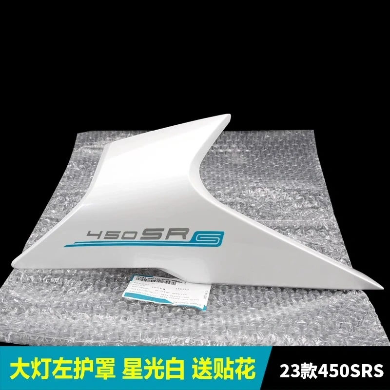 For CFMOTO 450SR 450SRS Original Left / Right Headlamp Cover Headlamp Side Panel Deflector Cover Shell Guard