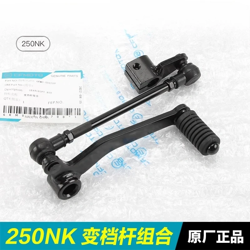 Shift Lever Shift Pedal Assembly for Cfmoto 250nk Cf250-a-b
