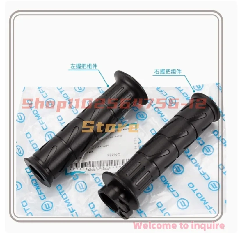 For CFMOTO 450SR Direction Handle Tube Throttle Grip Rubber Sleeve Handle Balance Block Plug Handle Sleeve