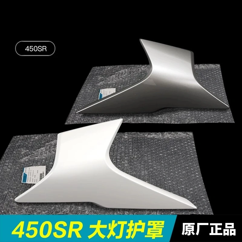 For CFMOTO 450SR 450SRS Original Left / Right Headlamp Cover Headlamp Side Panel Deflector Cover Shell Guard