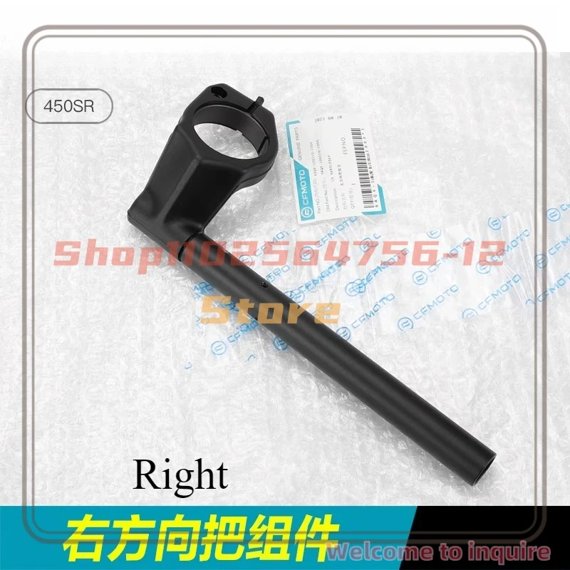 For CFMOTO 450SR Direction Handle Tube Throttle Grip Rubber Sleeve Handle Balance Block Plug Handle Sleeve