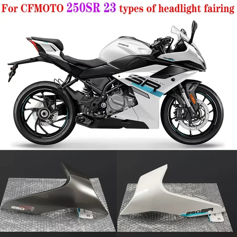 FOR CFMOTO 250SR 300SR 23Style Motorcycle Parts Side Downforce Naked Headlight protective cover housing deflector cover