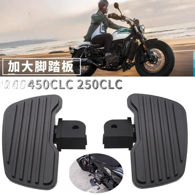 For CFMOTO 450CLC 250CLC 450 CLC 250 CLC Motorcycle modified Aluminum alloy front footrest Increase and widen the Foot pedal