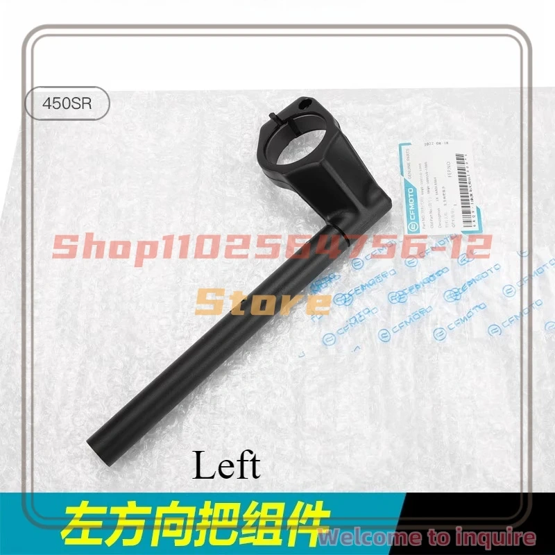 For CFMOTO 450SR Direction Handle Tube Throttle Grip Rubber Sleeve Handle Balance Block Plug Handle Sleeve