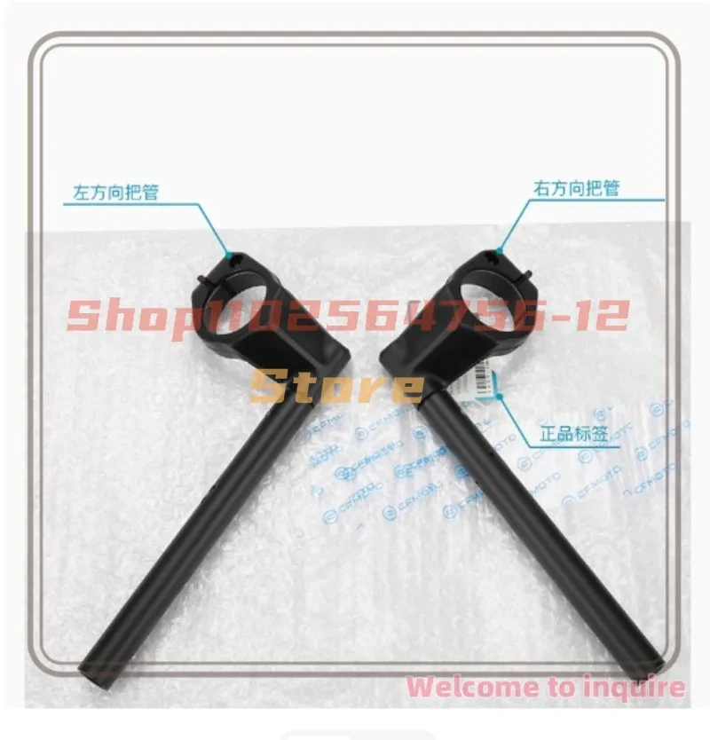 For CFMOTO 450SR Direction Handle Tube Throttle Grip Rubber Sleeve Handle Balance Block Plug Handle Sleeve