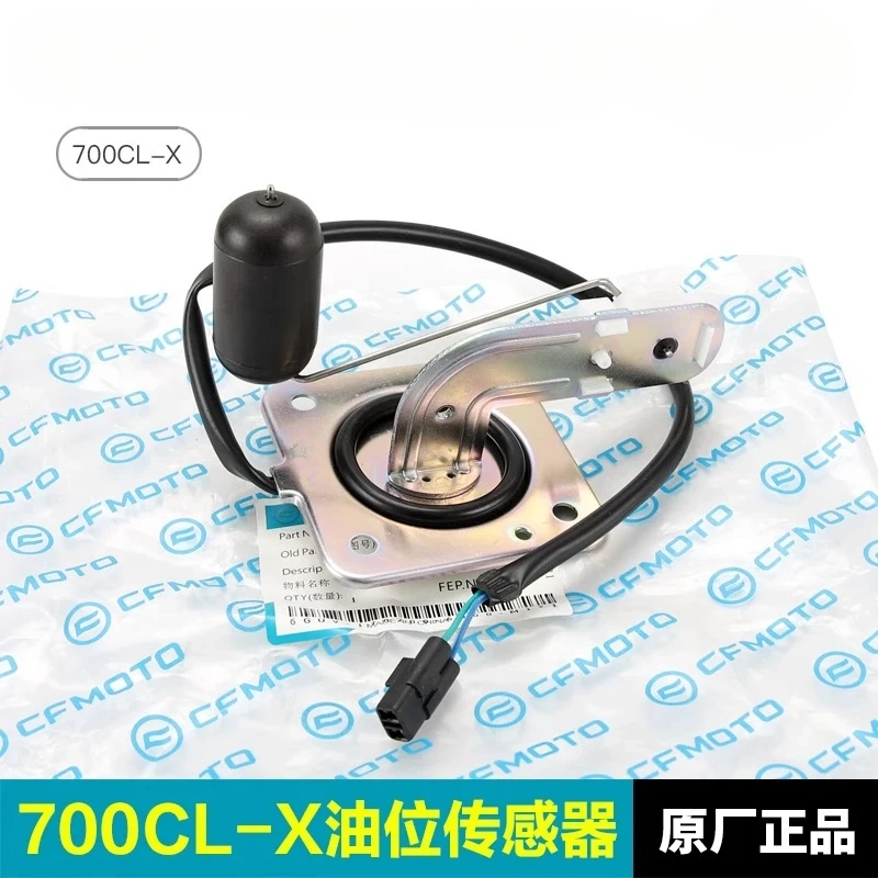 Fuel Tank Oil Lever Sensor Oil Float for Cfmoto 700clx Cf700-2-2a-2c