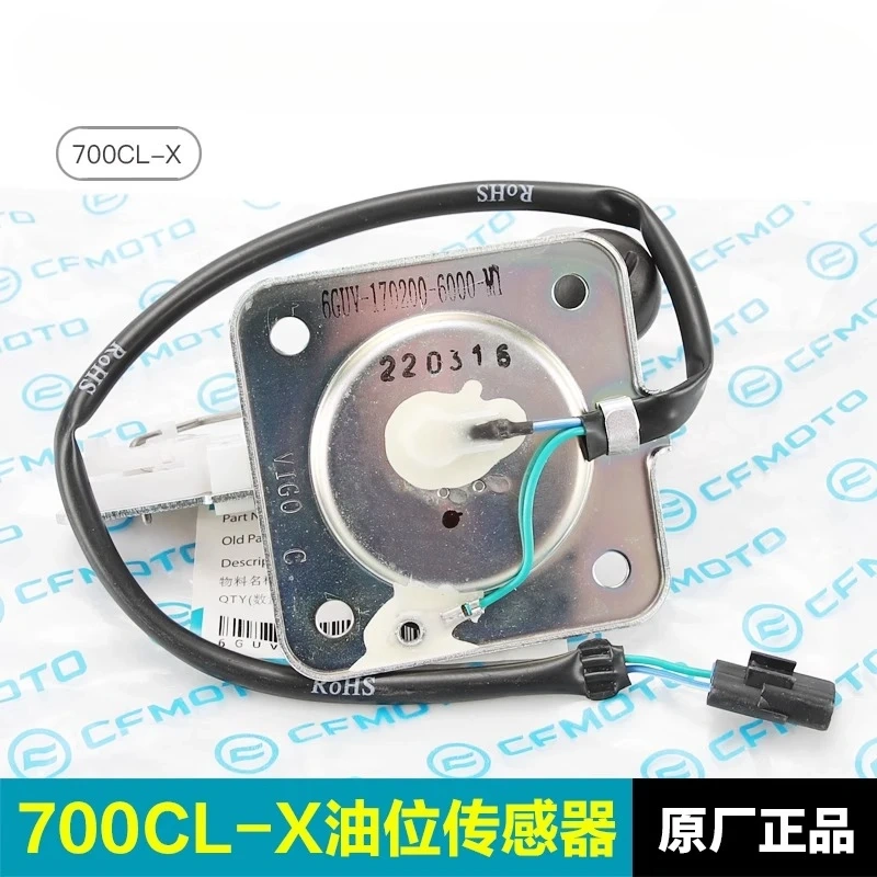 Fuel Tank Oil Lever Sensor Oil Float for Cfmoto 700clx Cf700-2-2a-2c
