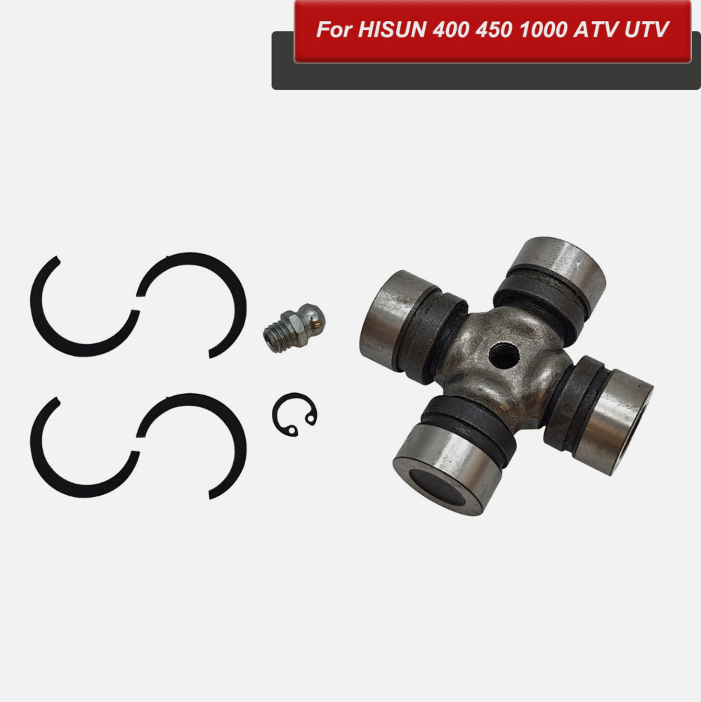 NEW Cross-Shaped Component 20*58 For HISUN 400 450 1000 ATV UTV 26420-115-0000 PJ00000255000000