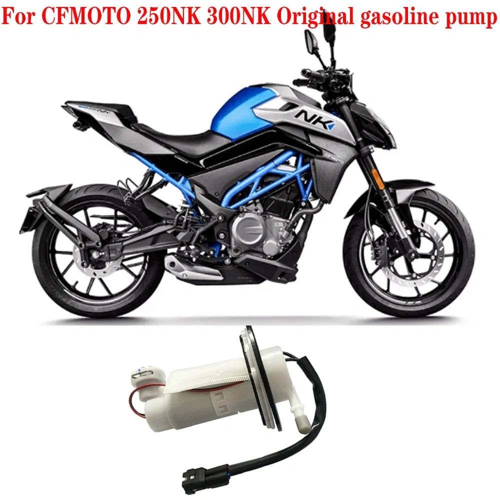 For CFMOTO 250NK 300NK Original Accessories CF250SR Gasoline Pump 250NK 300NK Fuel Tank Fuel Pump Original gasoline pump