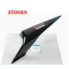 SRS black-left