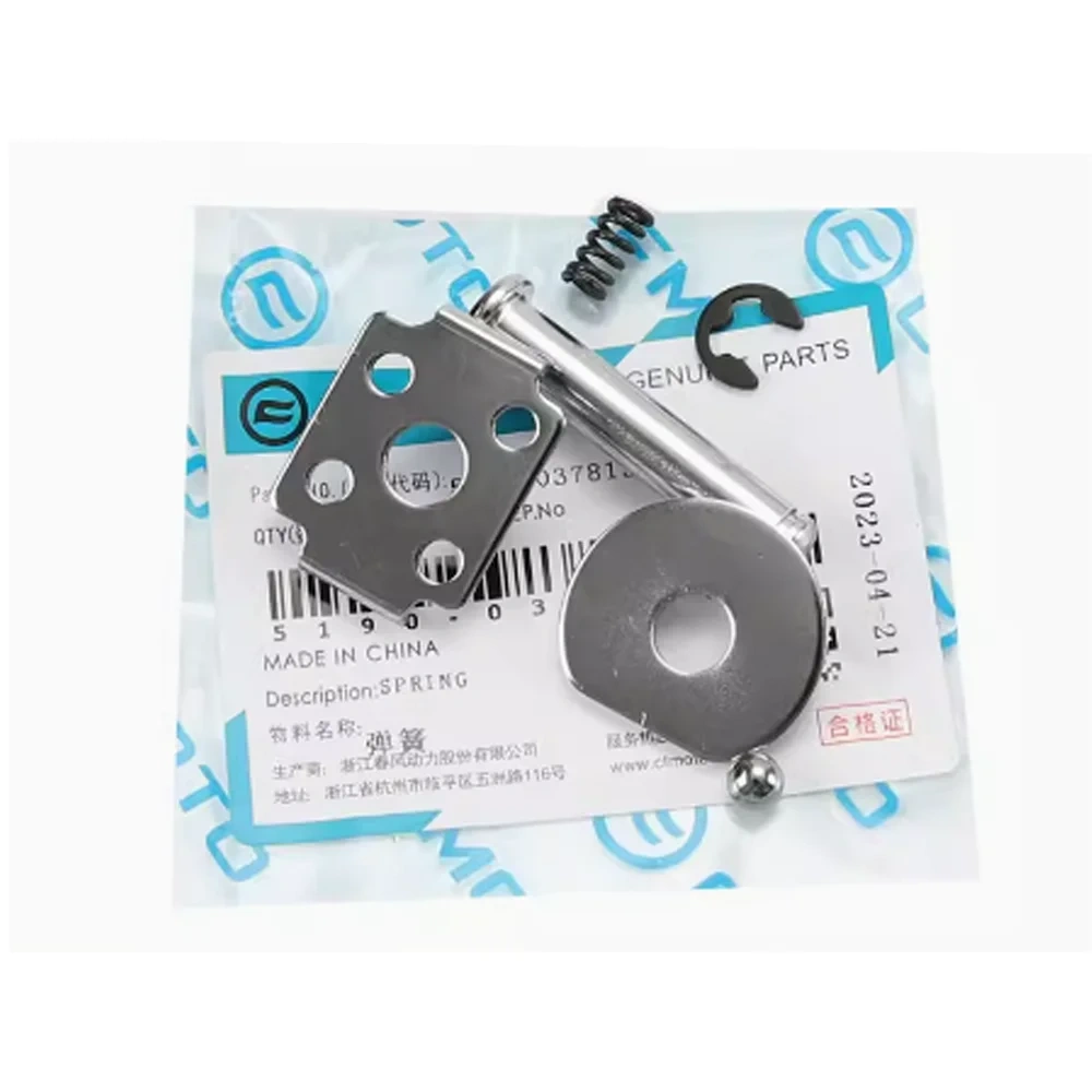 FOR CFMOTO CF800NK 800NK Motorcycle Parts Front and Rear Pedals Suitable for CFMOTO CF800NK NK800