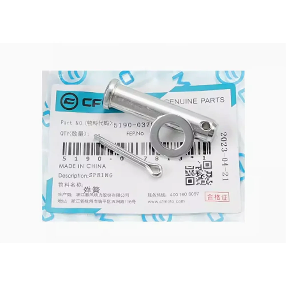 FOR CFMOTO CF800NK 800NK Motorcycle Parts Front and Rear Pedals Suitable for CFMOTO CF800NK NK800