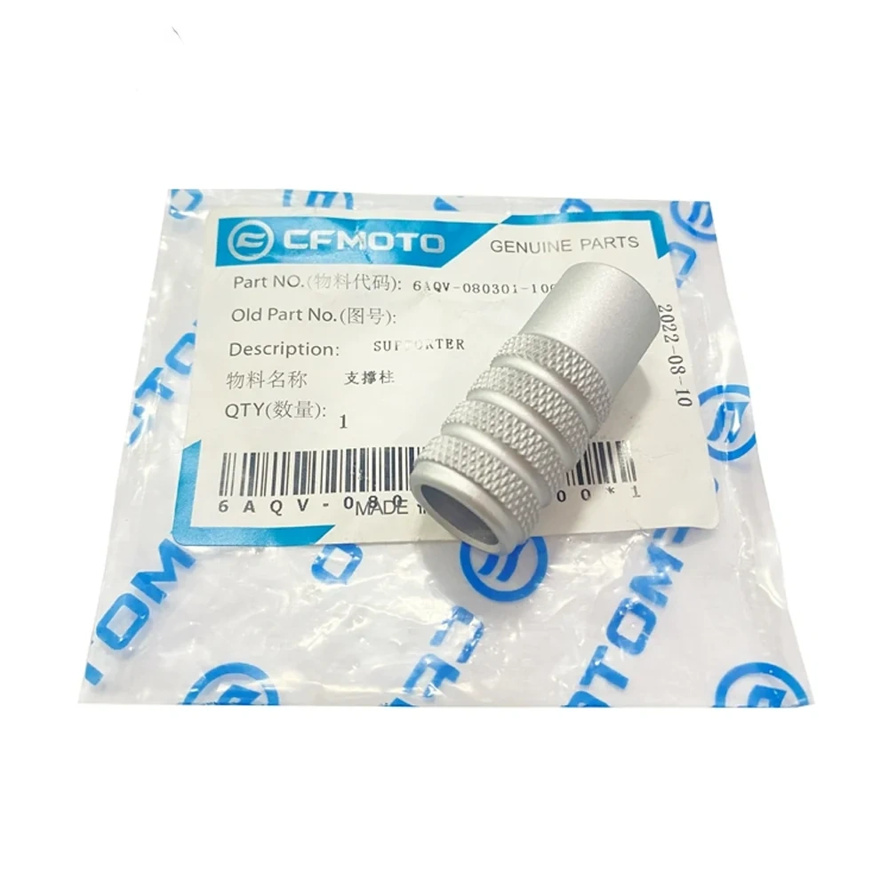 For CFMOTO 450SR 450SRS  Motorcycle Parts Rear brake pedal combination Suitable for CFMOTO 450SR 450SRS