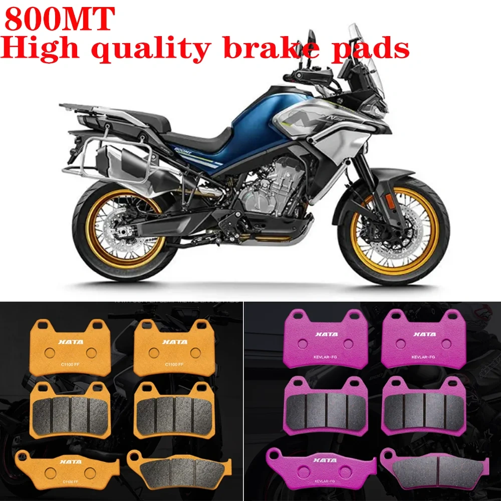 For CFMOTO 800MT Motorcycle 800MT brake pads Brake disc leather accessories, high quality