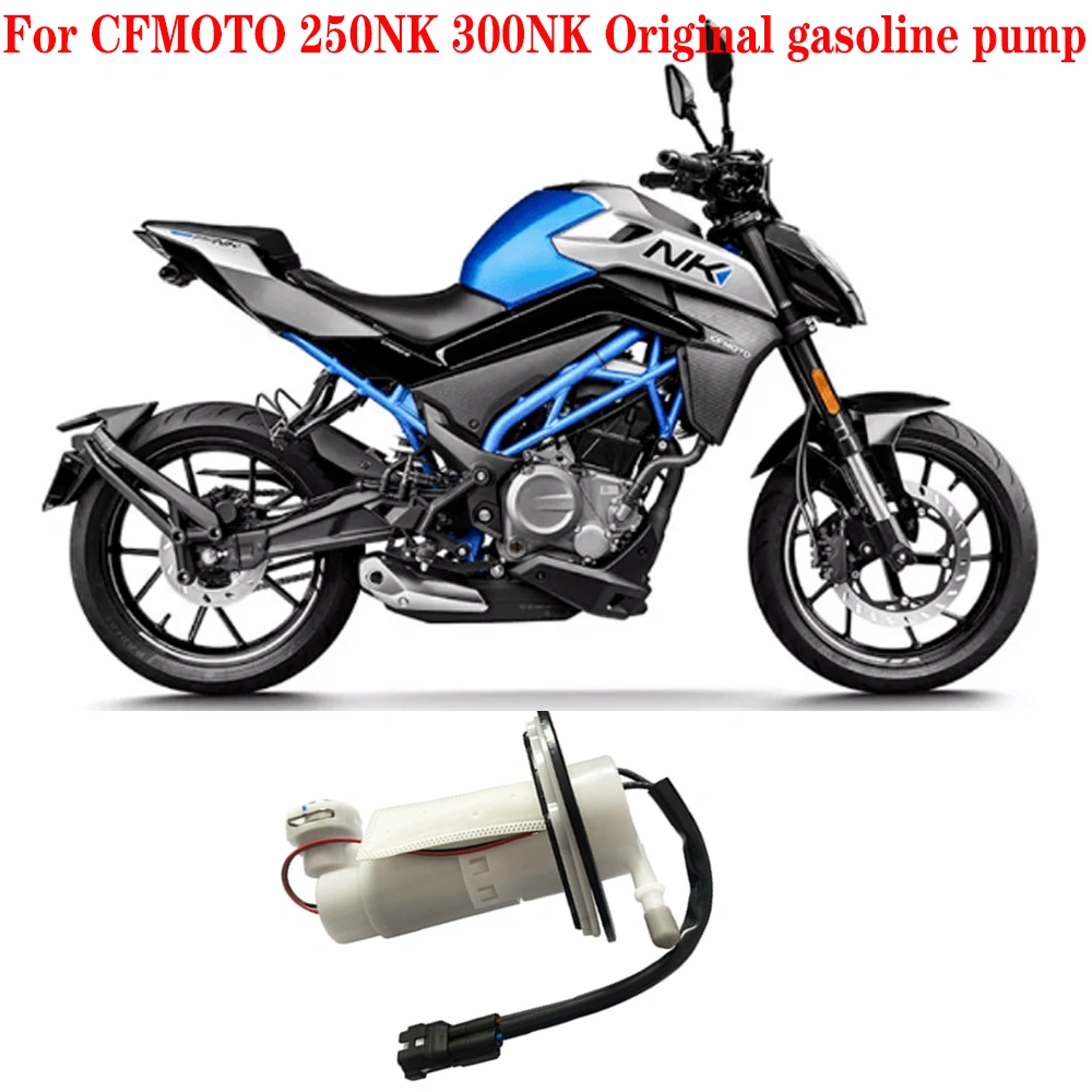 For CFMOTO 250NK 300NK Original Accessories CF250SR Gasoline Pump 250NK 300NK Fuel Tank Fuel Pump Original gasoline pump
