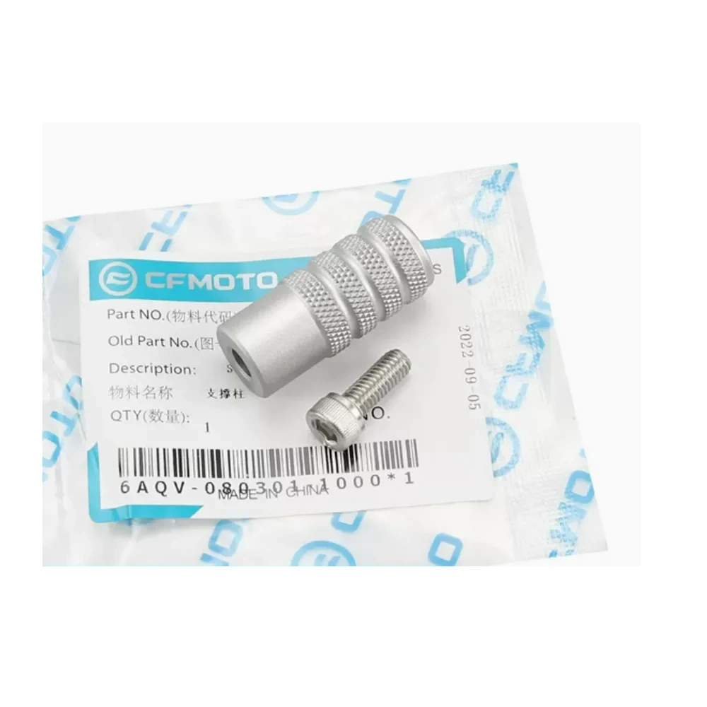 For CFMOTO 450SR 450SRS  Motorcycle Parts Rear brake pedal combination Suitable for CFMOTO 450SR 450SRS