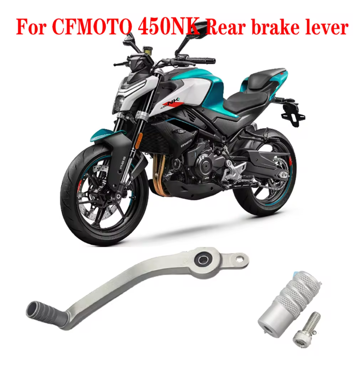 For CFMOTO 450SR 450NK 450SRS  Motorcycle Parts Rear brake pedal combination