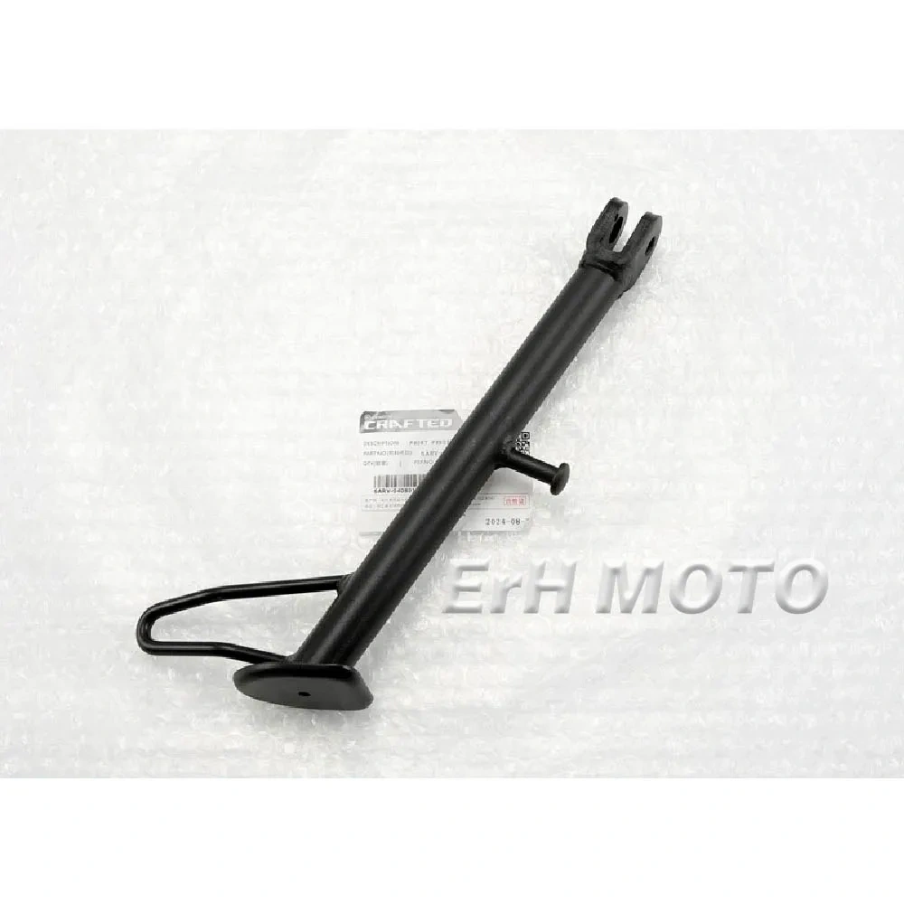 For CFMOTO 675SRR 675SS Side brace welded assembly CF650-10 Side bracket side kick