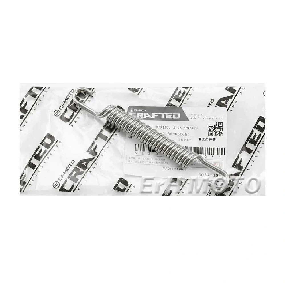 For CFMOTO 675SRR 675SS Side brace welded assembly CF650-10 Side bracket side kick