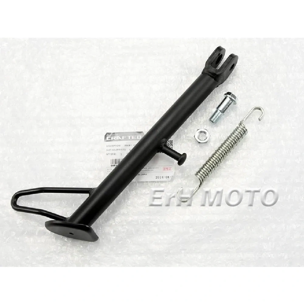 For CFMOTO 675SRR 675SS Side brace welded assembly CF650-10 Side bracket side kick