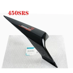 SRS black-right