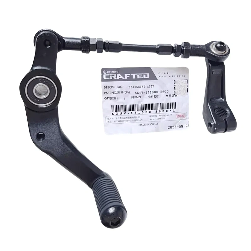 For CFMOTO 675SR-R CF 675sr-r  Motorcycle Parts Shift Lever Combination Suitable 675 SR CF650-10 Gear Lever Original Accessorie