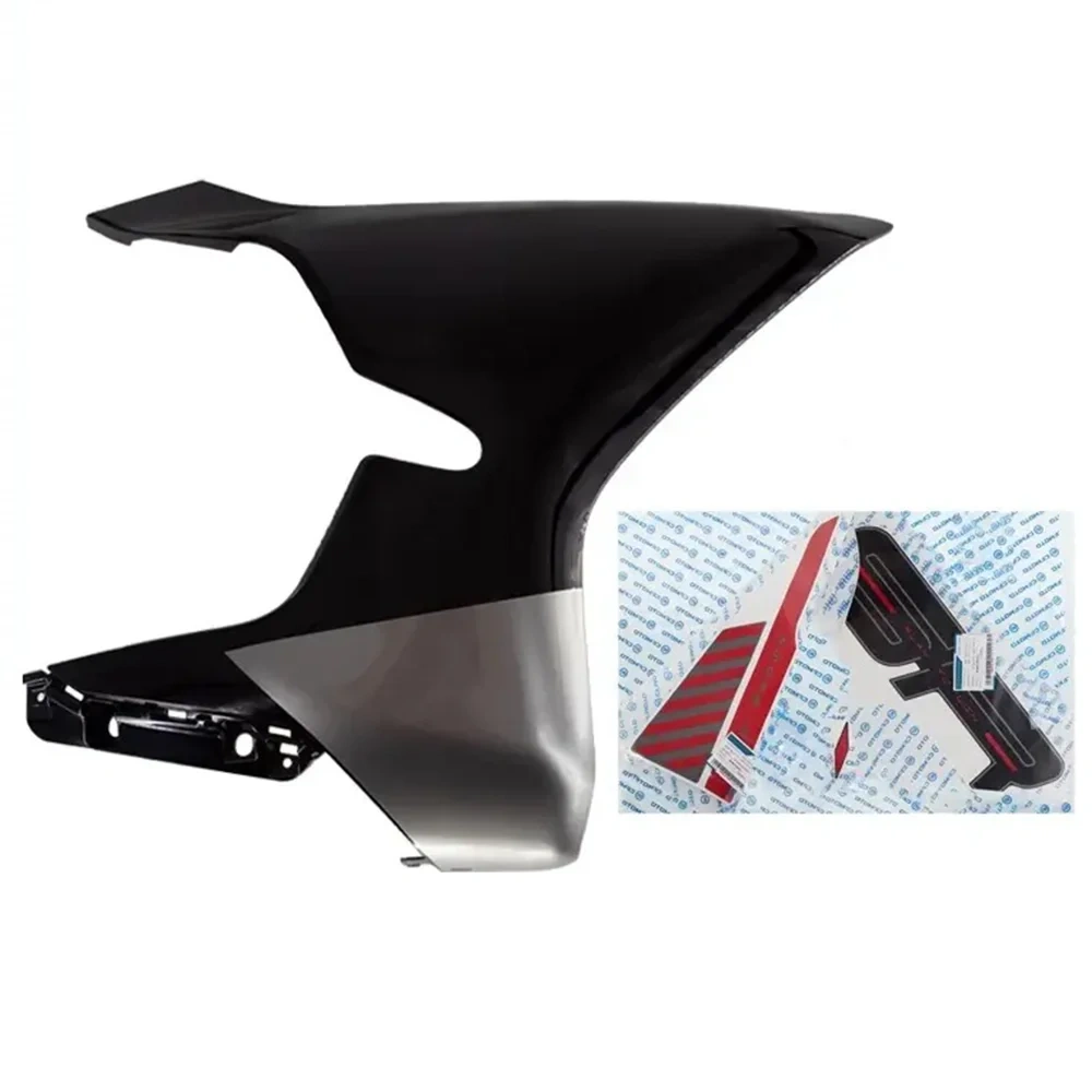 For CFMOTO Accessories 450SR 450SRS 450SS CF400-6 Left and Right  Motorcycle shell protection plate