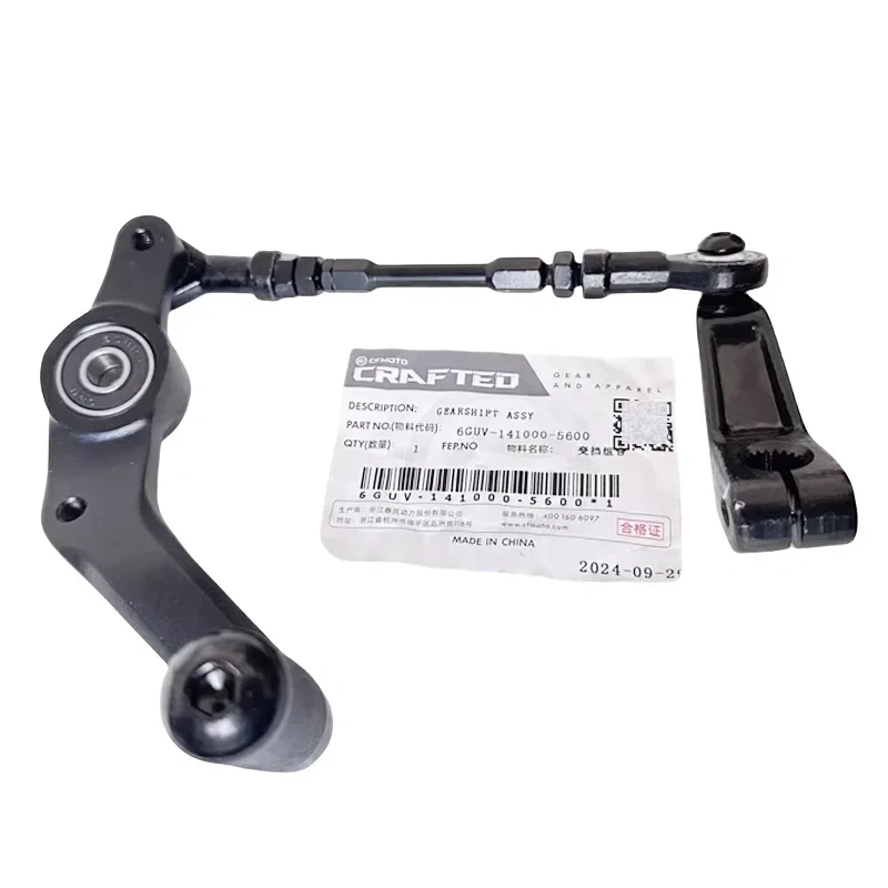 For CFMOTO 675SR-R CF 675sr-r  Motorcycle Parts Shift Lever Combination Suitable 675 SR CF650-10 Gear Lever Original Accessorie