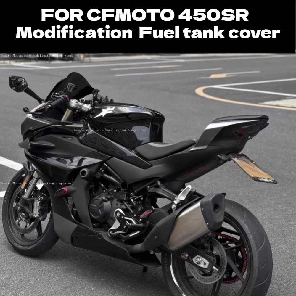 for cfmoto 450SR Modification Racing Fuel Tank Cover,one-piece Molding,full Coverage Fuel Tank Protection Cover,Height Increase.