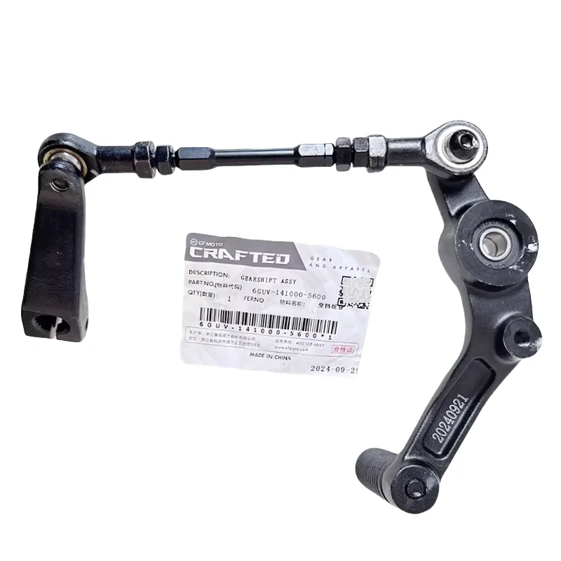 For CFMOTO 675SR-R CF 675sr-r  Motorcycle Parts Shift Lever Combination Suitable 675 SR CF650-10 Gear Lever Original Accessorie