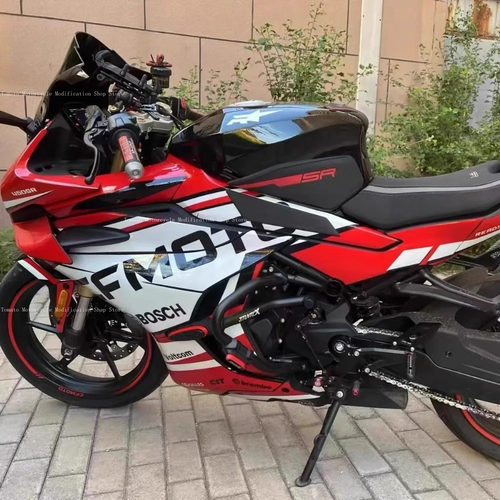 for cfmoto 450SR Modification Racing Fuel Tank Cover,one-piece Molding,full Coverage Fuel Tank Protection Cover,Height Increase.