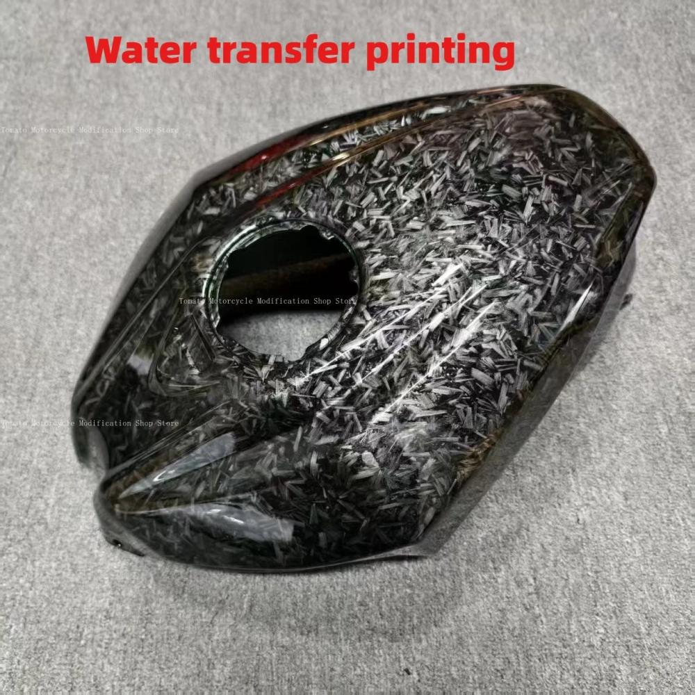 for cfmoto 450SR Modification Racing Fuel Tank Cover,one-piece Molding,full Coverage Fuel Tank Protection Cover,Height Increase.