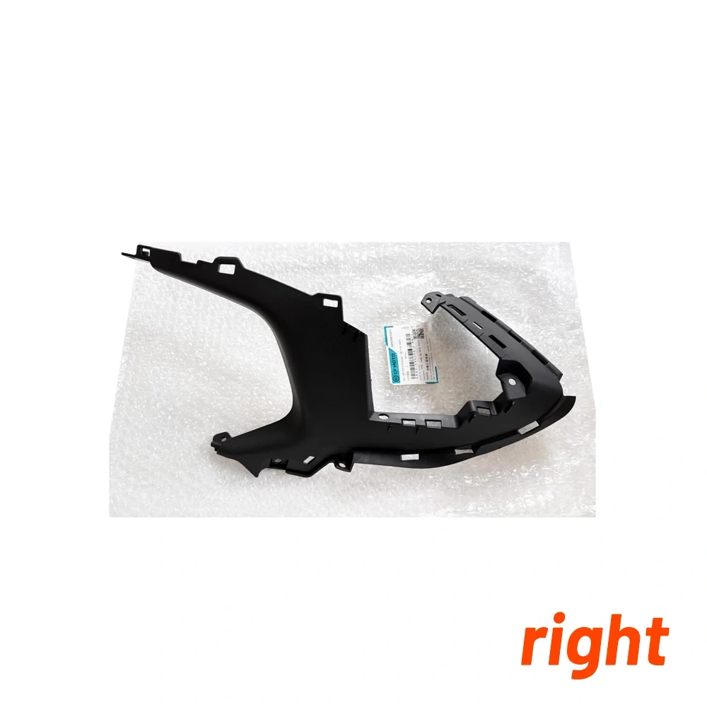For cfmoto 450nk Fuel Tank guard Original accessory Side suet tank guard deflector cover motorcycle shell