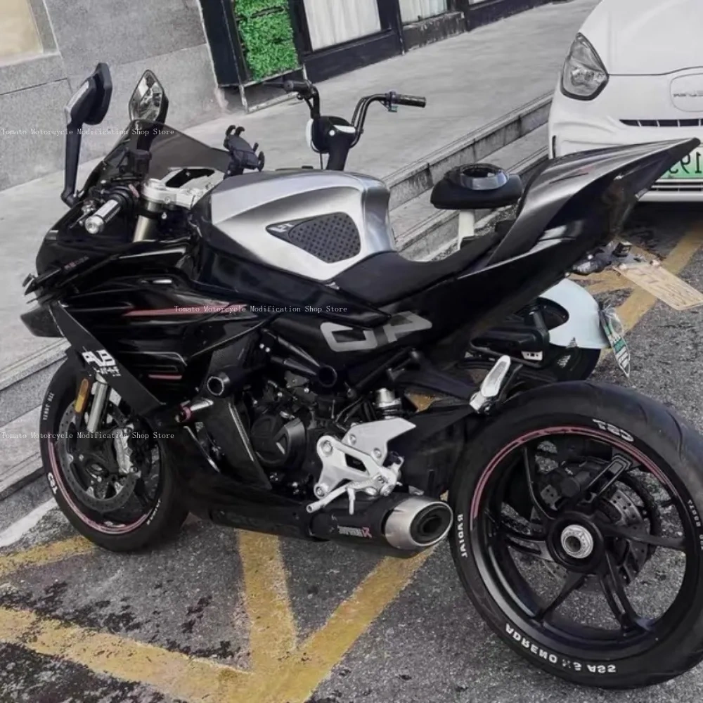 for cfmoto 450SR Modification Racing Fuel Tank Cover,one-piece Molding,full Coverage Fuel Tank Protection Cover,Height Increase.