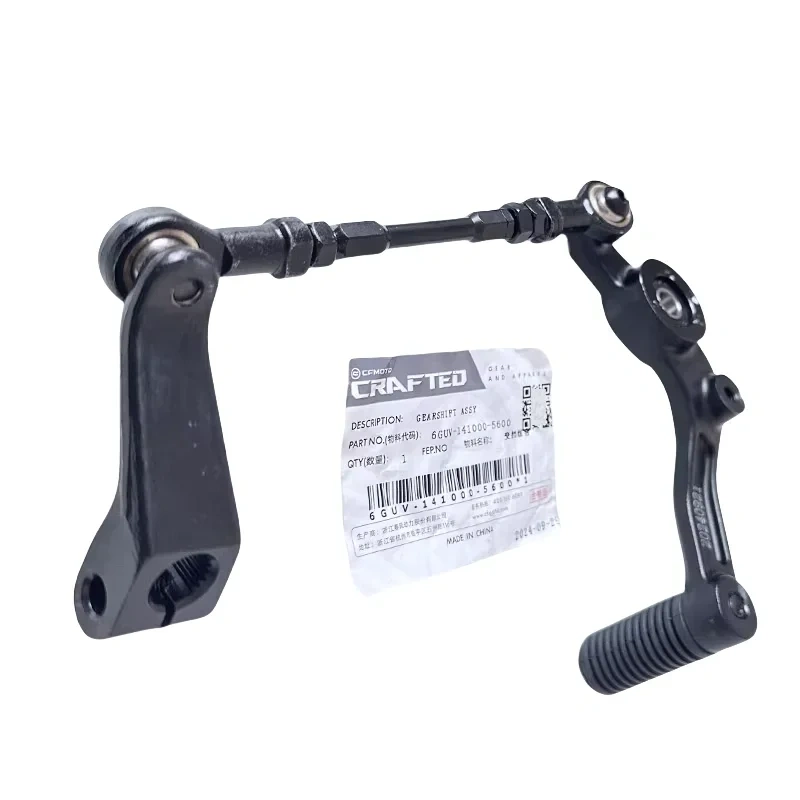 For CFMOTO 675SR-R CF 675sr-r  Motorcycle Parts Shift Lever Combination Suitable 675 SR CF650-10 Gear Lever Original Accessorie
