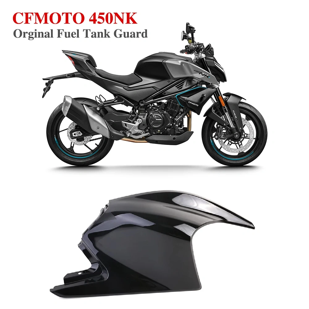 For cfmoto 450nk Fuel Tank guard Original accessory Side suet tank guard deflector cover motorcycle shell