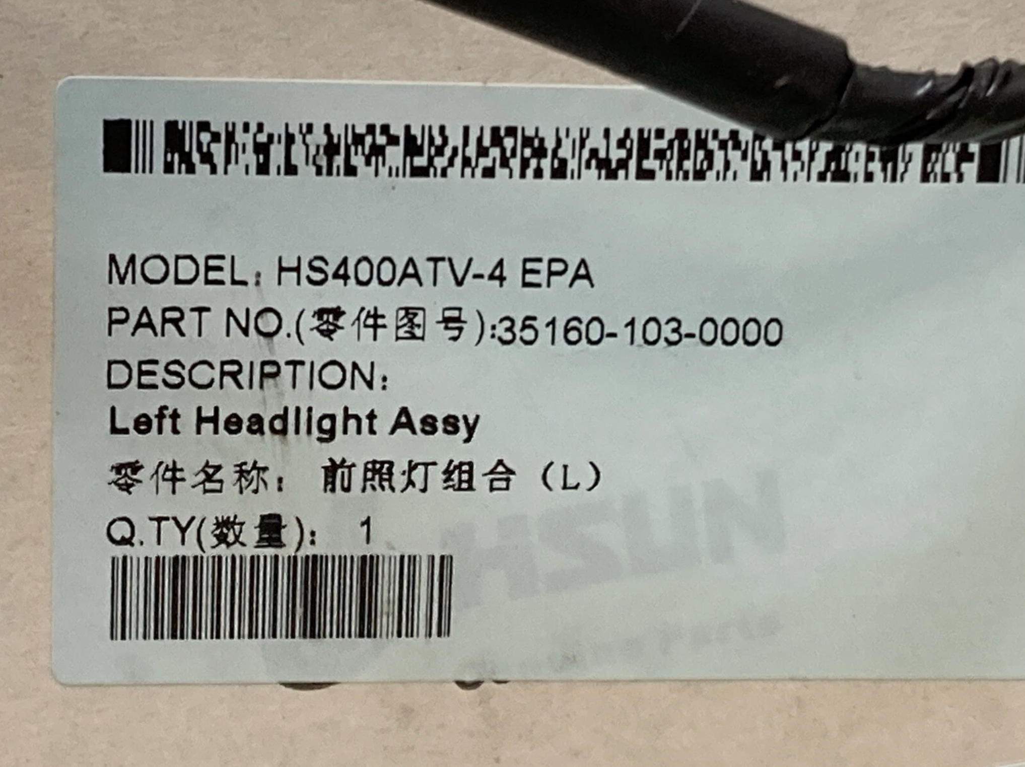 Left Right Headlight Assy HISUN 400CC HS400 ATV-4 35160-103-0000
