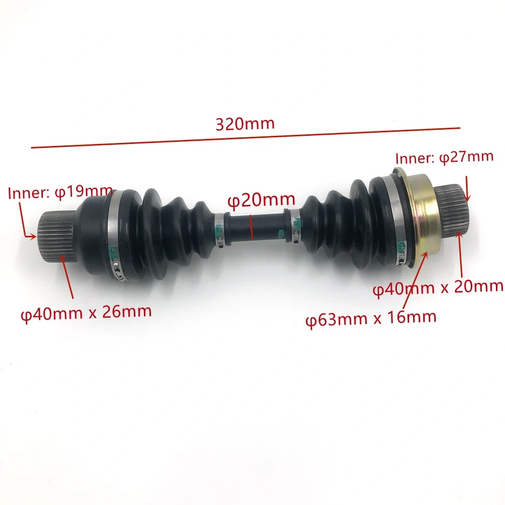 Driving Shaft Differential Intermediate Front Bridge For HISUN For Supermach Massimo 500cc 700cc HS700 HS500 ATV 26310-107-0000