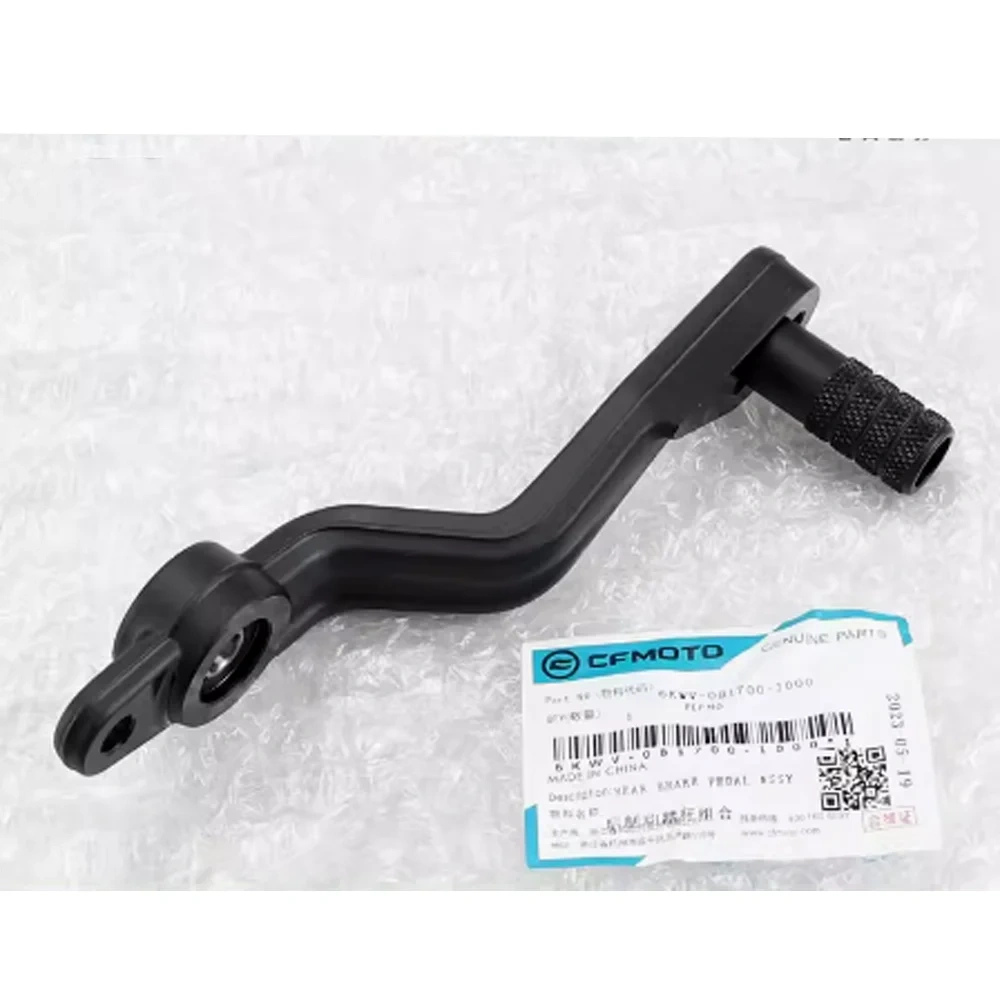 For CFMOTO CF800NK NK800  Motorcycle Parts Rear brake pedal combination Suitable for CFMOTO 800NK NK800