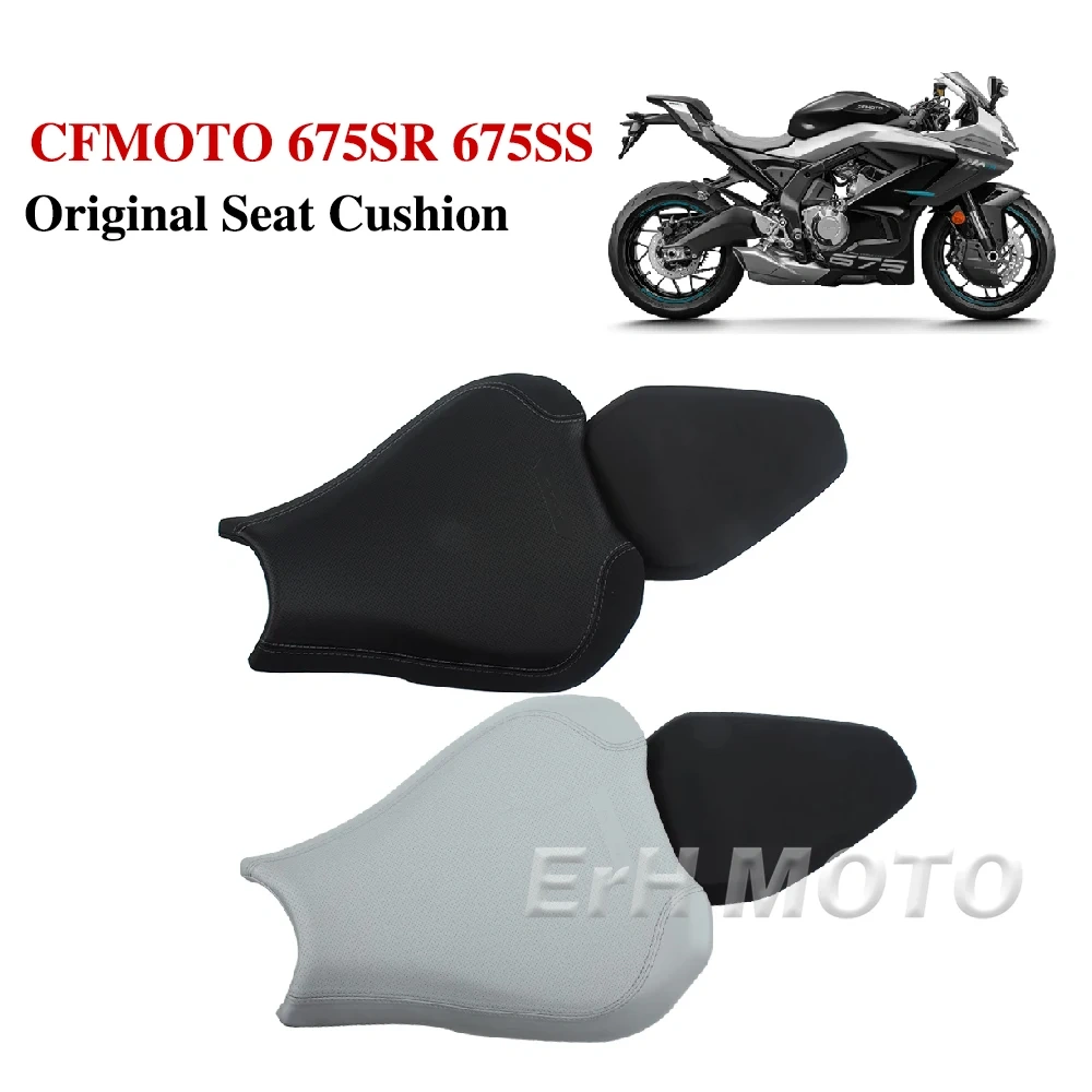 Suit FOR CFMOTO CF 675SR 675SRR 675SS Original Accessrioes Front and rear seat cushion Front and rear seat bag seat bag soft bag