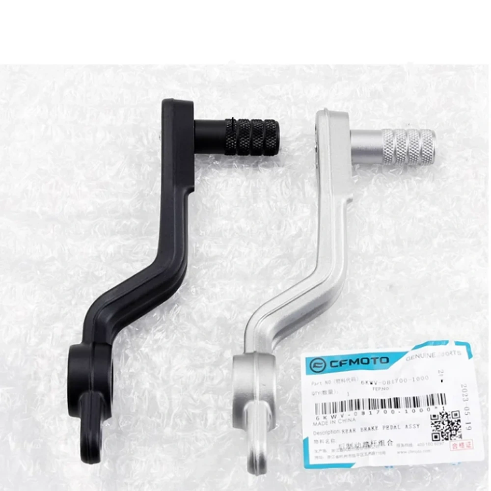 For CFMOTO CF800NK NK800  Motorcycle Parts Rear brake pedal combination Suitable for CFMOTO 800NK NK800