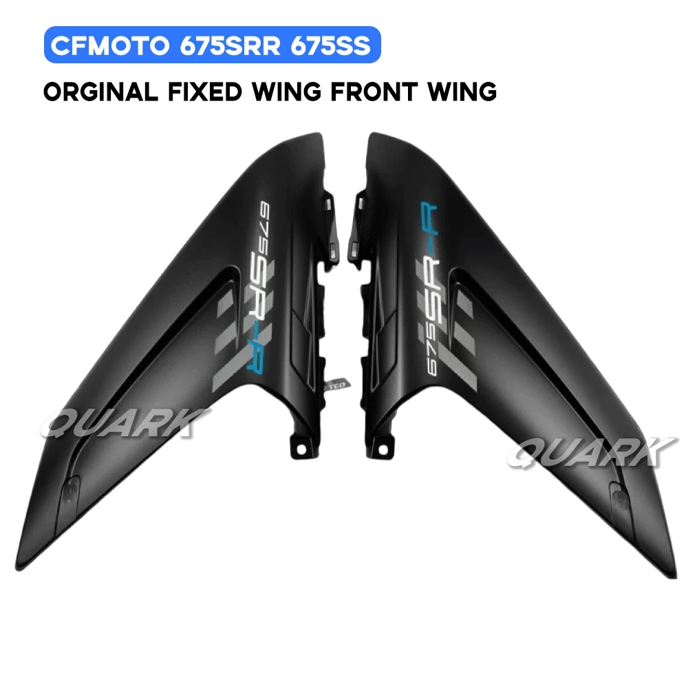 New FOR CFMOTO 675SR 675SRR CF 675 SR Original Accessrioes CF650-10 Body Left And Right Wing Side Fairway