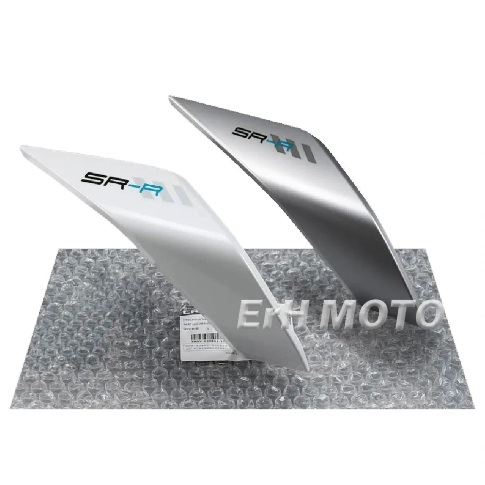CFMOTO 675SR 675SRR 675SS CF650-10 Rear Left Rear Right Rear cover Rear guard trim plate