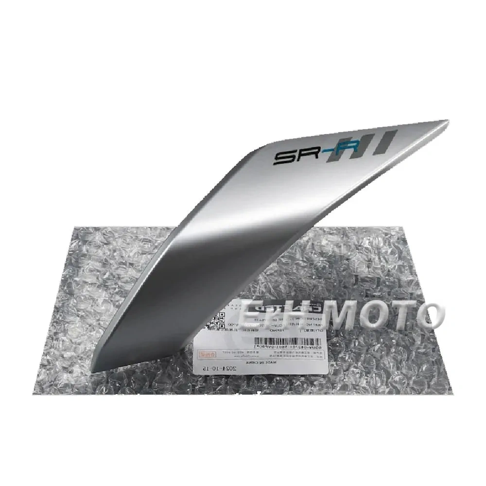CFMOTO 675SR 675SRR 675SS CF650-10 Rear Left Rear Right Rear cover Rear guard trim plate