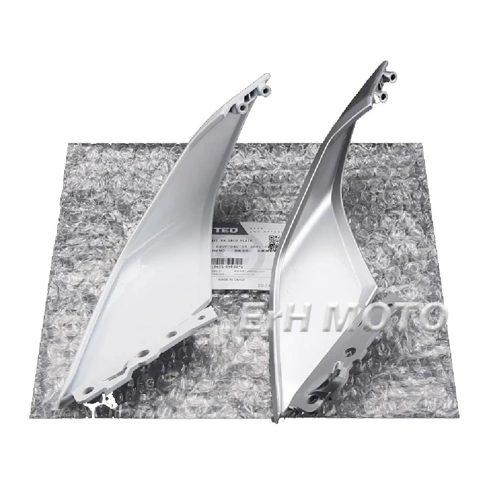 CFMOTO 675SR 675SRR 675SS CF650-10 Rear Left Rear Right Rear cover Rear guard trim plate