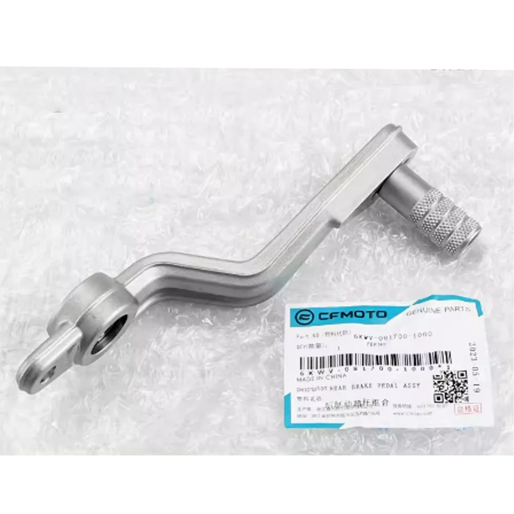 For CFMOTO CF800NK NK800  Motorcycle Parts Rear brake pedal combination Suitable for CFMOTO 800NK NK800