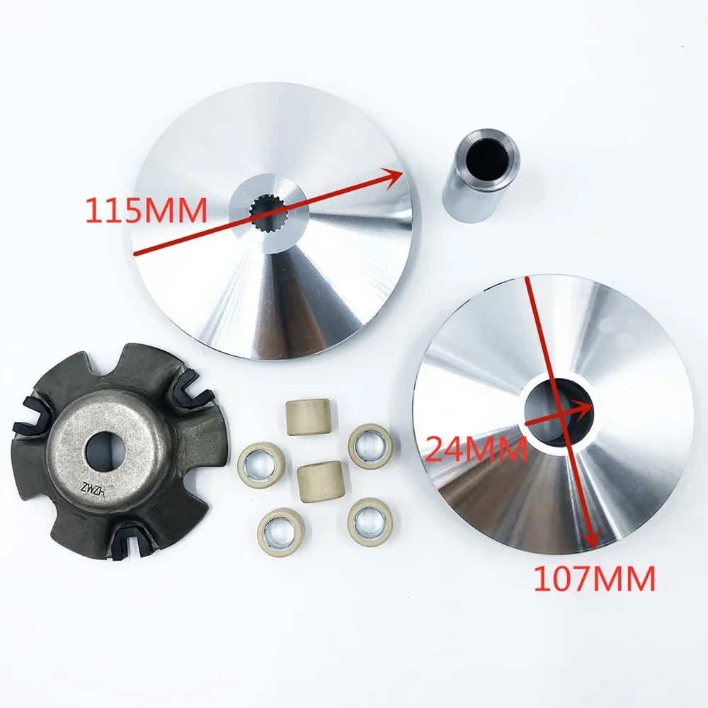 DRIVER AND DRIVEN CVT VARIATOR CLUTCH FOR LINHAI 200 LH200 ATV OEM 29687 29685