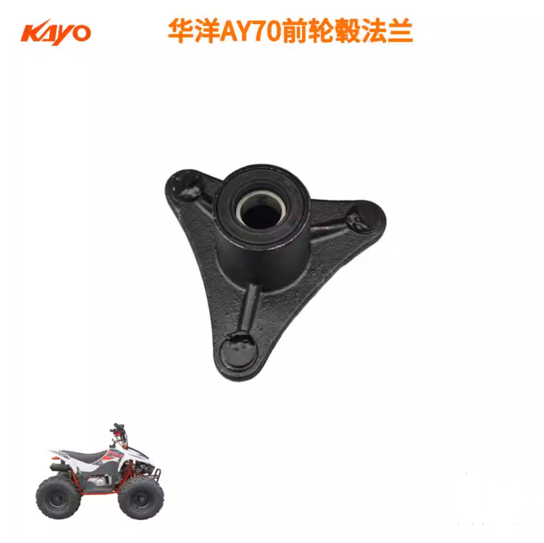 Wheel Hub - Front - ATV - Kayo Fox 70 401003-0010