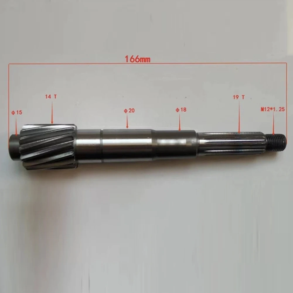 Gear Shaft For Kayo AU200 LX200M CVT LC162FMK E-TON 200 ATV Go Kart Engine