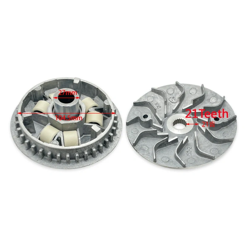CVT engine Front Pulley Main Driving Wheel For kayo AU200 ATV200 loncin 200cc 1set